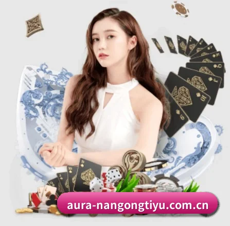 加入我们, 开启不一样的体育体验